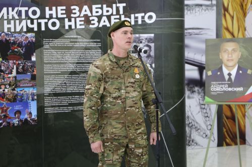 В Алексеевском районе открылась патриотическая выставка «Герои среди нас»
