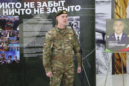 В Алексеевском районе открылась патриотическая выставка «Герои среди нас»