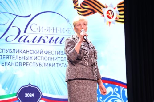 Алексеевские артисты выступили на фестивале «Балкыш – Сияние»