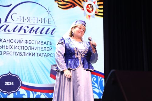 Алексеевские артисты выступили на фестивале «Балкыш – Сияние»