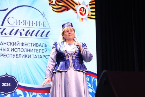 Алексеевские артисты выступили на фестивале «Балкыш – Сияние»