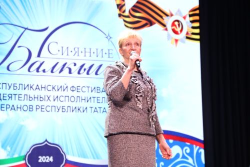 Алексеевские артисты выступили на фестивале «Балкыш – Сияние»