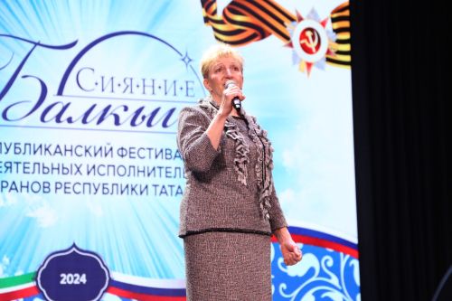 Алексеевские артисты выступили на фестивале «Балкыш – Сияние»