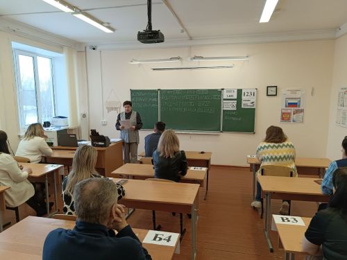 Родители алексеевских школьников приняли участие во Всероссийской акции «Сдаем вместе. День сдачи ЕГЭ родителями»