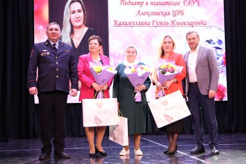 «Милым и любимым»: в Алексеевском прошел концерт посвященный Международному женскому дню