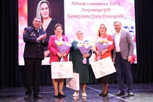 «Милым и любимым»: в Алексеевском прошел концерт посвященный Международному женскому дню