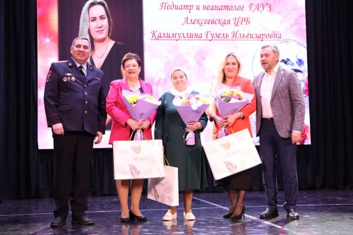 «Милым и любимым»: в Алексеевском прошел концерт посвященный Международному женскому дню