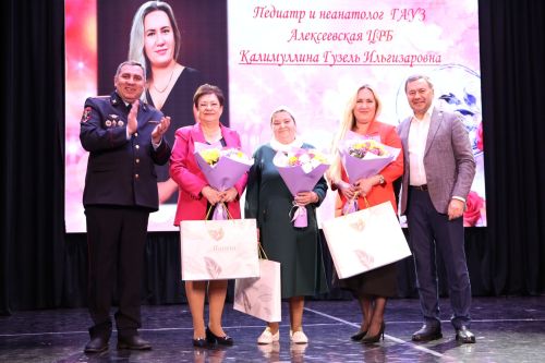 «Милым и любимым»: в Алексеевском прошел концерт посвященный Международному женскому дню