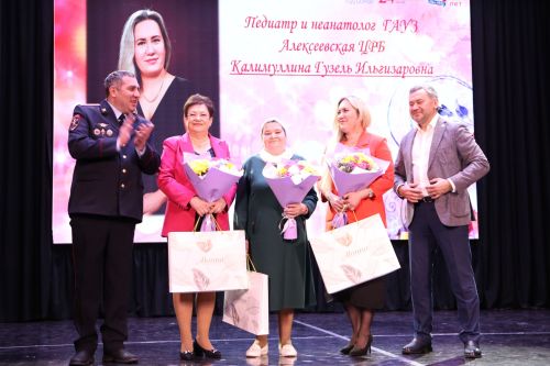 «Милым и любимым»: в Алексеевском прошел концерт посвященный Международному женскому дню