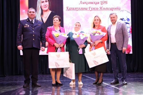 «Милым и любимым»: в Алексеевском прошел концерт посвященный Международному женскому дню
