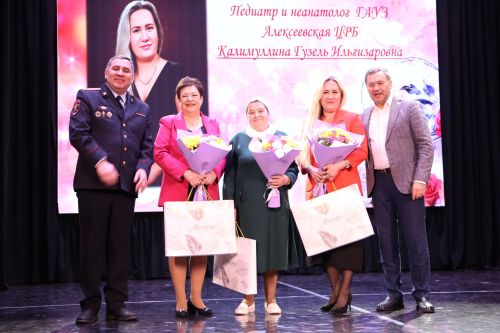 «Милым и любимым»: в Алексеевском прошел концерт посвященный Международному женскому дню