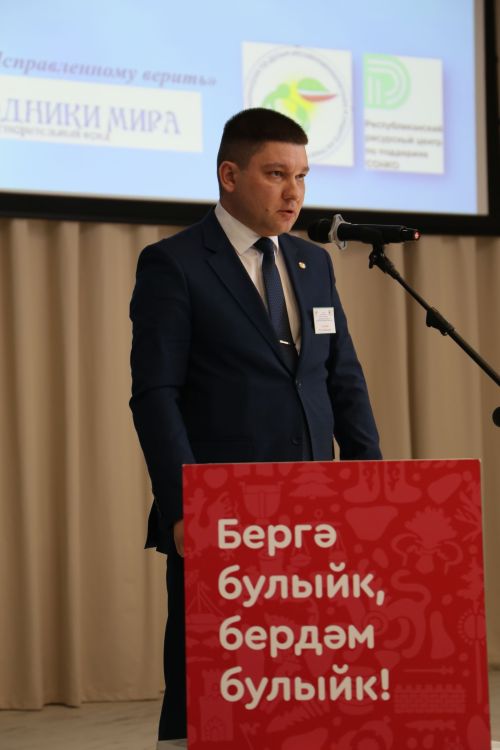 В Алексеевском прошел зональный этап республиканского конкурса «Лучший общественный воспитатель несовершеннолетних РТ – 2024»