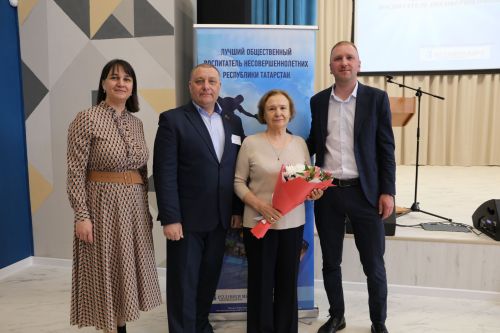 В Алексеевском прошел зональный этап республиканского конкурса «Лучший общественный воспитатель несовершеннолетних РТ – 2024»