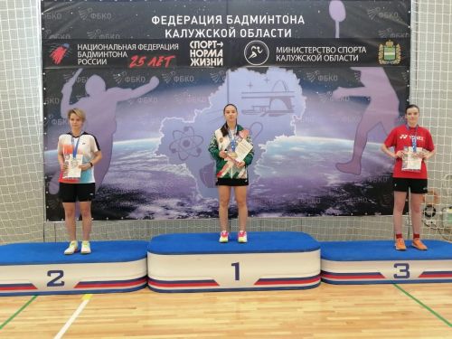 Алексеевские бадминтонисты на пьедестале почета