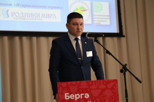 В Алексеевском прошел зональный этап республиканского конкурса «Лучший общественный воспитатель несовершеннолетних РТ – 2024»