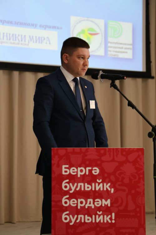 В Алексеевском прошел зональный этап республиканского конкурса «Лучший общественный воспитатель несовершеннолетних РТ – 2024»