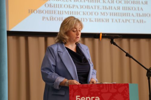 В Алексеевском прошел зональный этап республиканского конкурса «Лучший общественный воспитатель несовершеннолетних РТ – 2024»