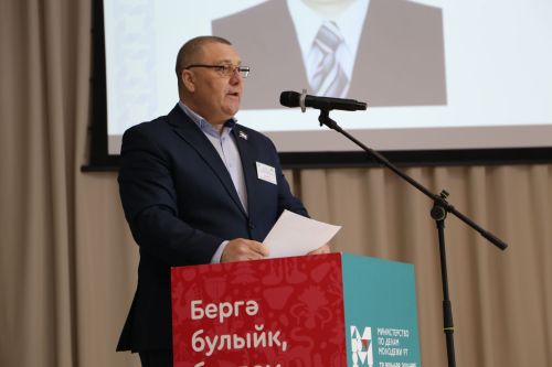 В Алексеевском прошел зональный этап республиканского конкурса «Лучший общественный воспитатель несовершеннолетних РТ – 2024»