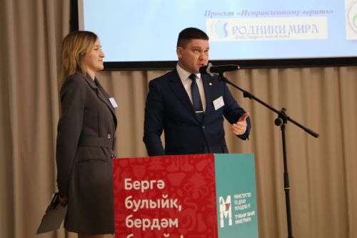 В Алексеевском прошел зональный этап республиканского конкурса «Лучший общественный воспитатель несовершеннолетних РТ – 2024»
