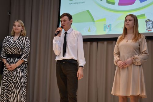Алексеевская молодежь провела вечер КВН