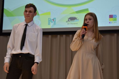 Алексеевская молодежь провела вечер КВН