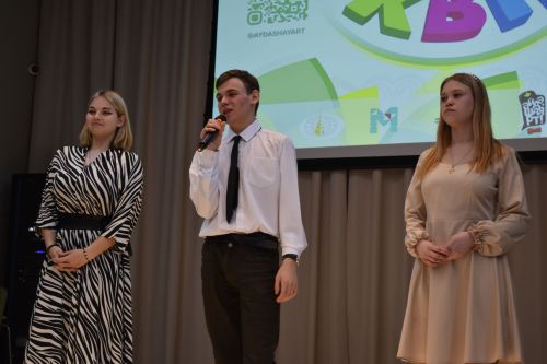 Алексеевская молодежь провела вечер КВН