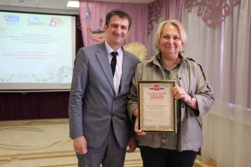 В Алексеевском прошёл XIII Всероссийский экологический фестиваль педагогических идей «Экошколы / Зелёный флаг»