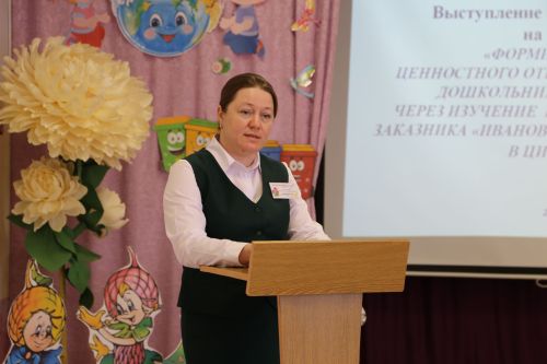 В Алексеевском прошёл XIII Всероссийский экологический фестиваль педагогических идей «Экошколы / Зелёный флаг»