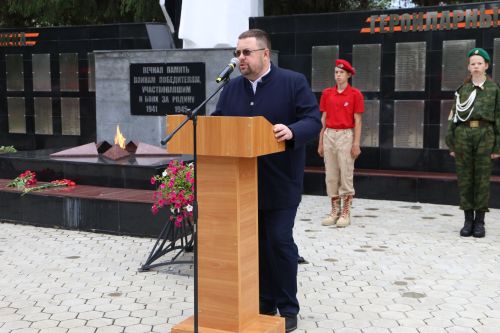 День памяти и скорби в парке Победы