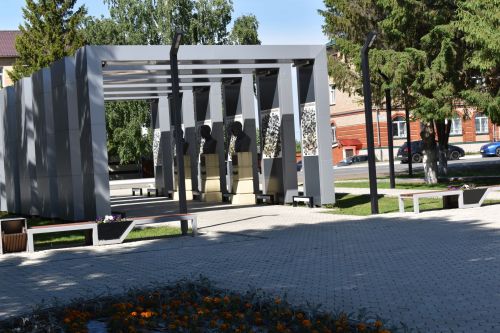 Прогноз погоды на 5 июня
