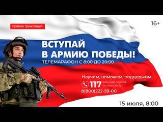 Замруководителя Соцфонда по РТ рассказала о пособиях для участников СВО и их семей