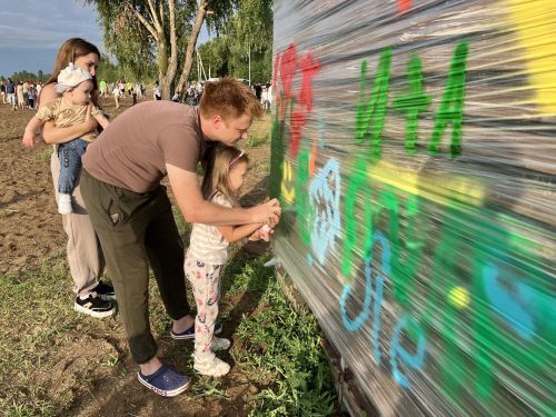 В Алексеевском состоялся фестиваль красок Холи