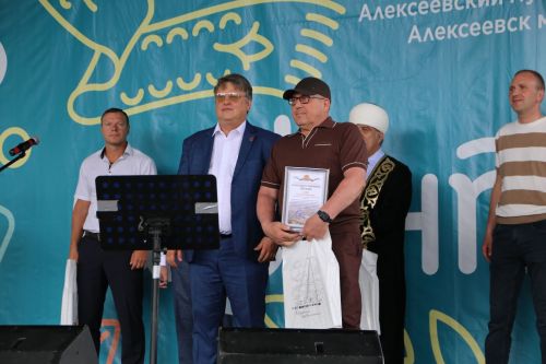 Алексеевцы отпраздновали Сабантуй в Дзержинске