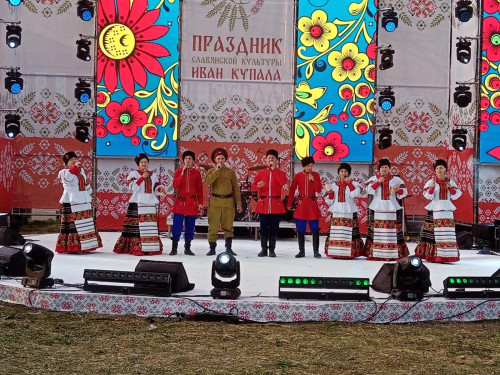 В Зеленодольске прошел праздник славян – Ивана Купала