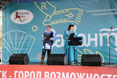 Алексеевцы отпраздновали Сабантуй в Дзержинске