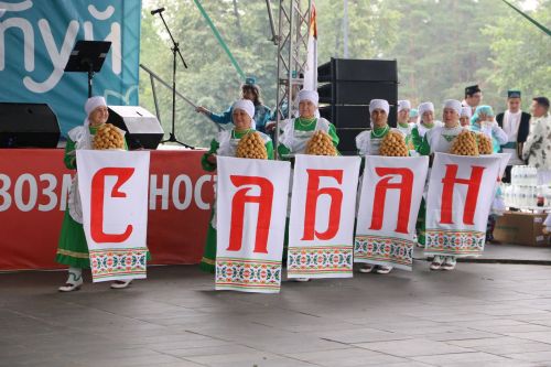 Алексеевцы отпраздновали Сабантуй в Дзержинске