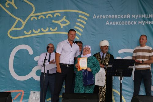 Алексеевцы отпраздновали Сабантуй в Дзержинске