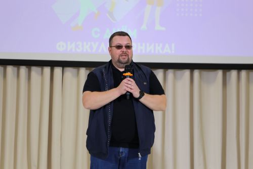 В Алексеевском районе чествовали выдающихся спортсменов