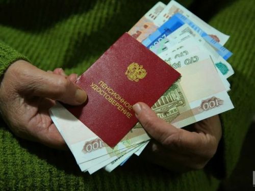 2500 дән артык татарстанлыларга ТР буенча СФР бүлеге озакка сузылган стажы өчен иминият пенсиясе билгеләде