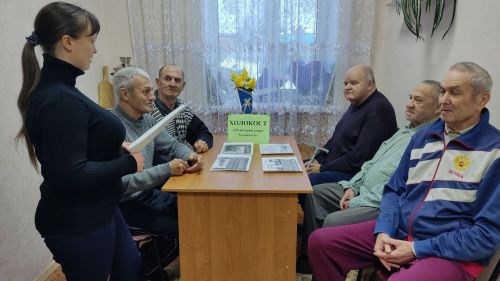В Алексеевском доме-интернате прошел день памяти жертв Холокоста