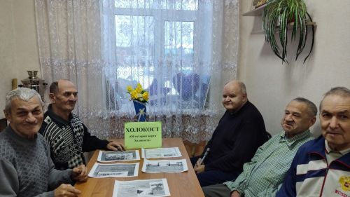В Алексеевском доме-интернате прошел день памяти жертв Холокоста
