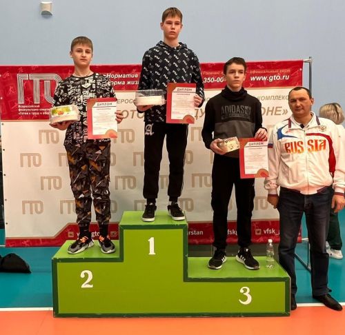 В Алексеевском прошёл зимний фестиваль «Готов к труду и обороне»