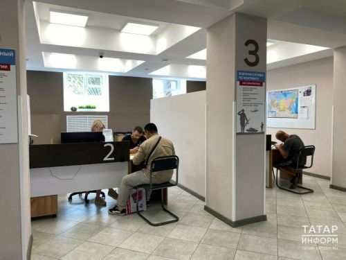 В РТ в январе более 700 человек заключили договор с Минобороны РФ