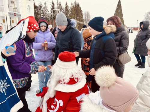 На Соборной площади прошли новогодние гуляния