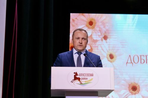 В Алексеевском прошёл концерт ко Дню пожилых людей