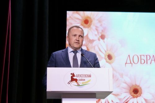 В Алексеевском прошёл концерт ко Дню пожилых людей