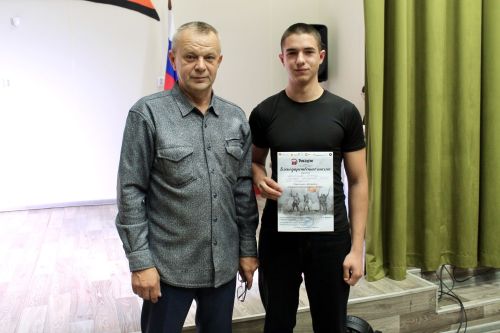 В подростковом клубе «Юнармеец» открыли новое пространство для помощи участникам СВО