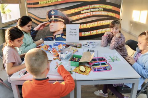 В подростковом клубе «Юнармеец» открыли новое пространство для помощи участникам СВО