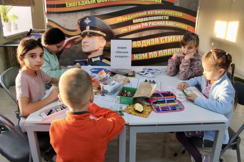 В подростковом клубе «Юнармеец» открыли новое пространство для помощи участникам СВО