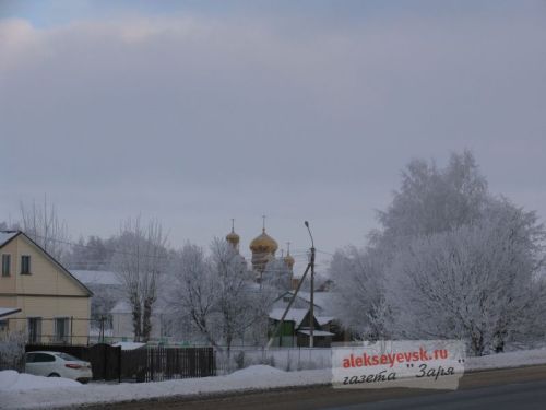По всей России устанавливается зимний режим погоды: синоптики говорят о наступлении «предзимья»